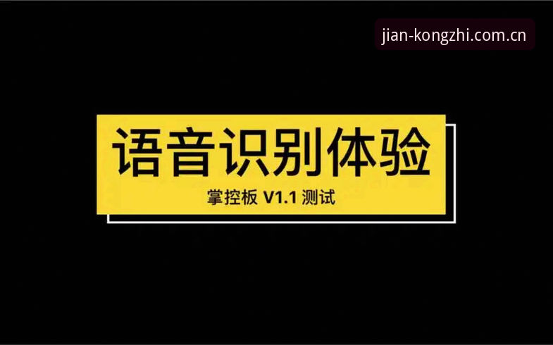 简即是掌控CN赛事数据安装失败？一份体验者的完整解答